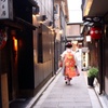 京都