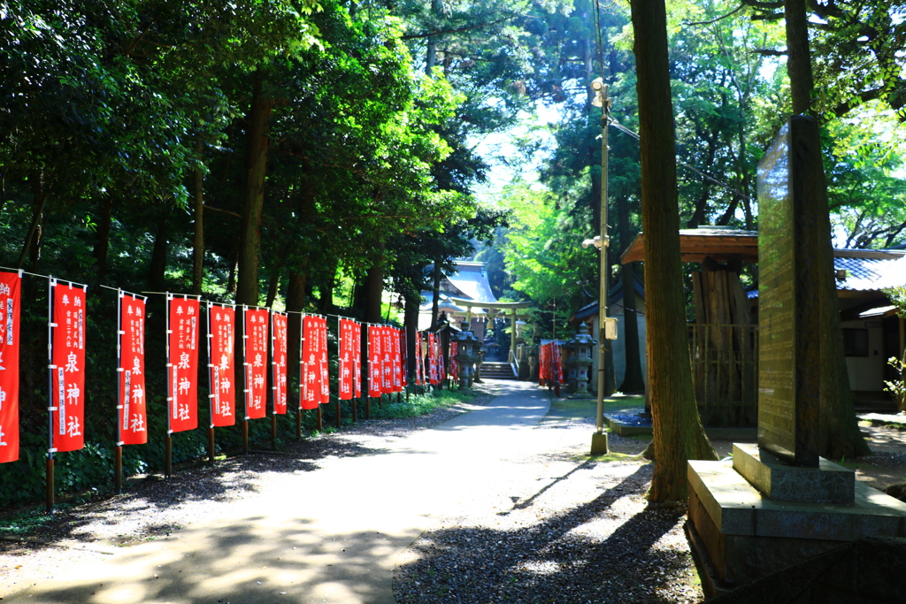 神社