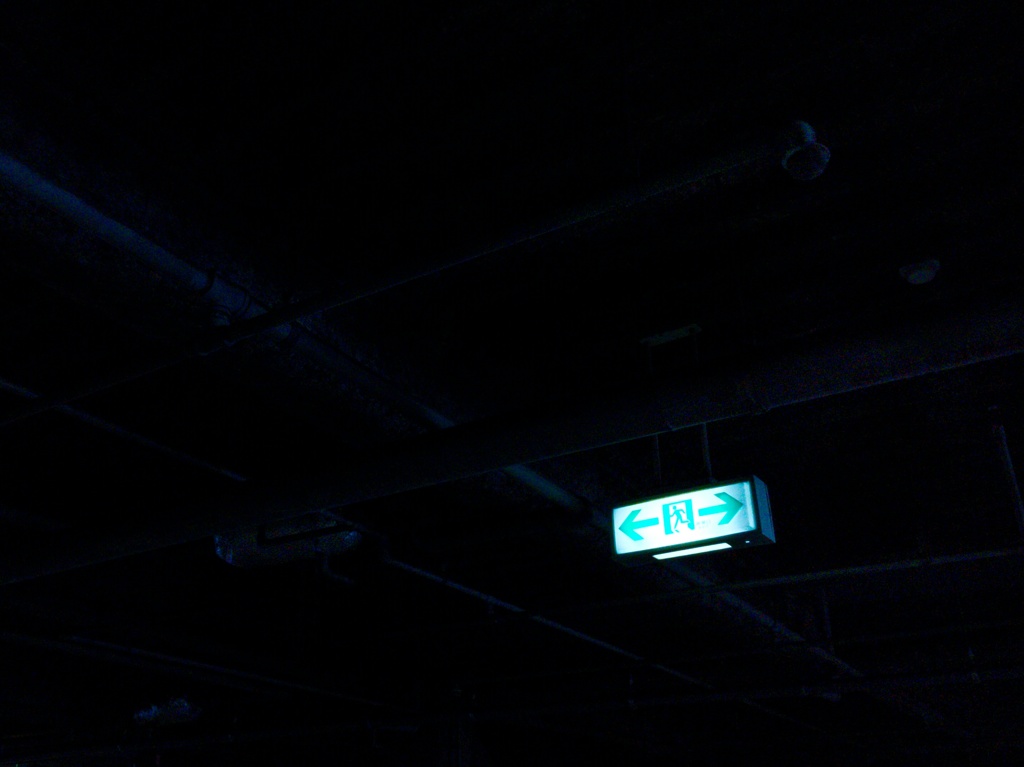 exit
