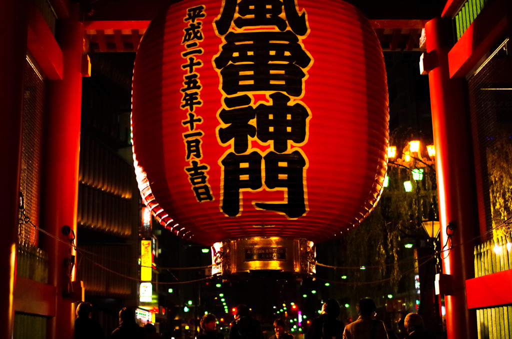 雷門