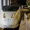 The Super Express of Kyushu