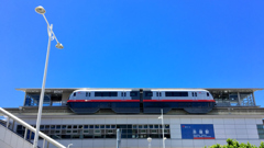 Southernmost Station