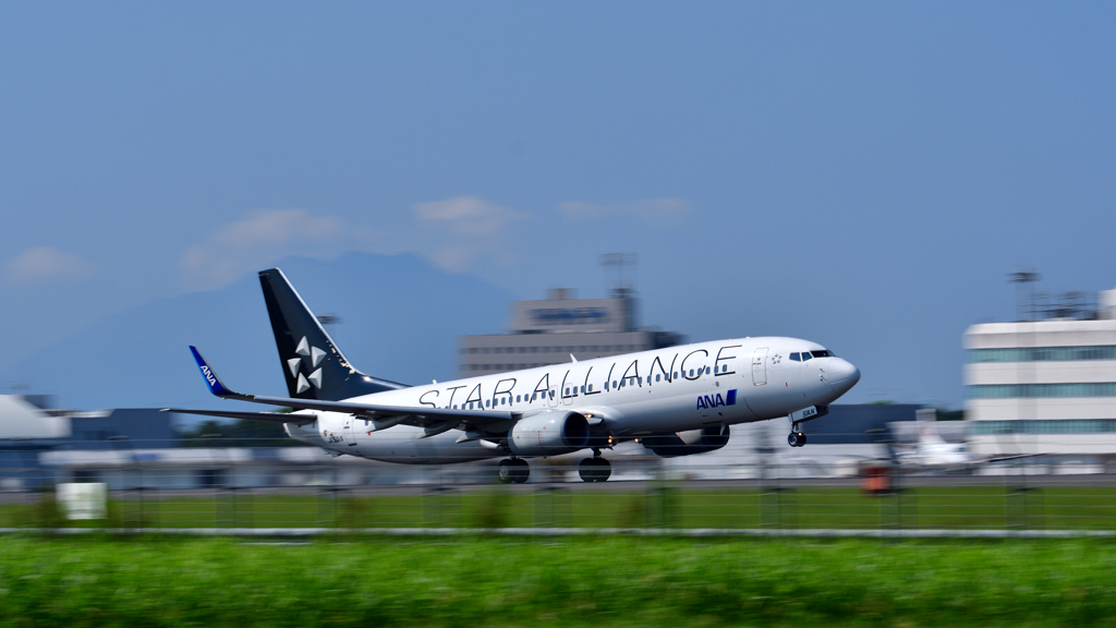 STAR ALLIANCE mini