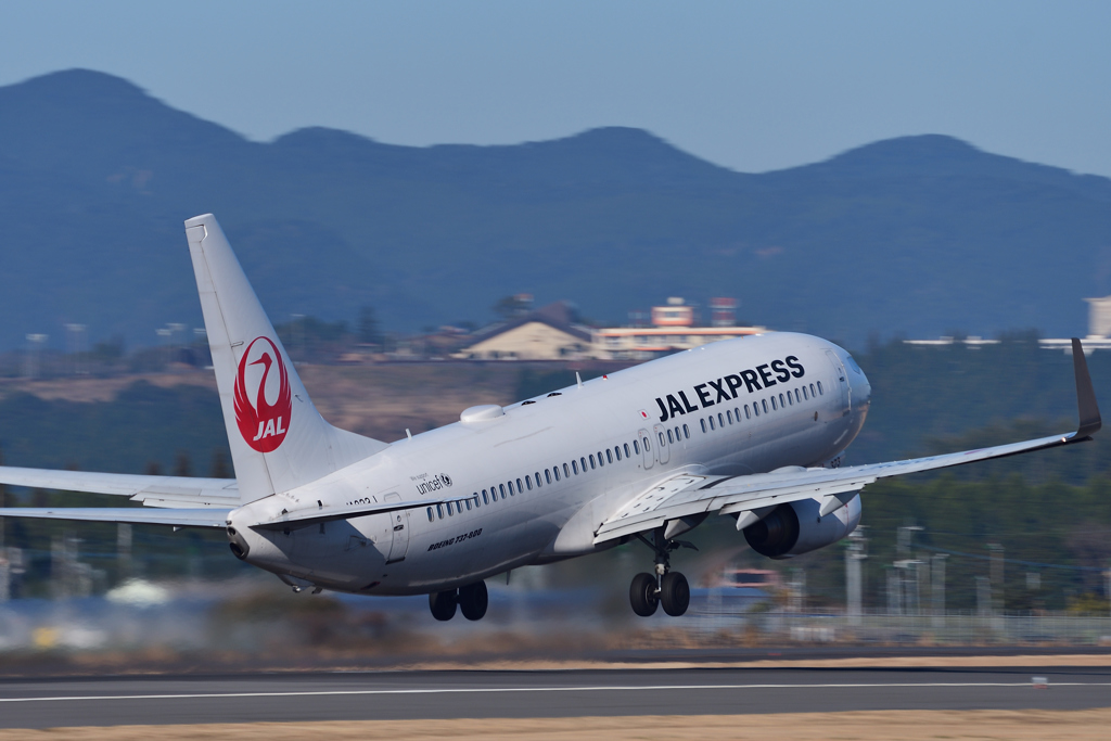 Sunshine Express