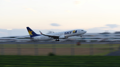 茶畑を横目にTakeOff!