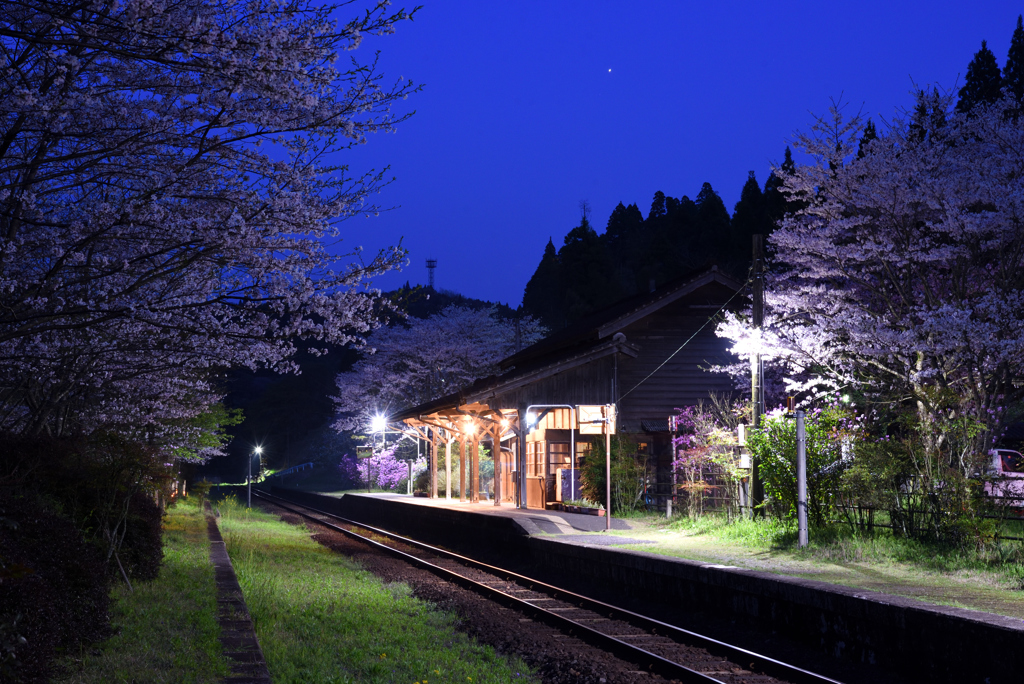 群青☆STATION