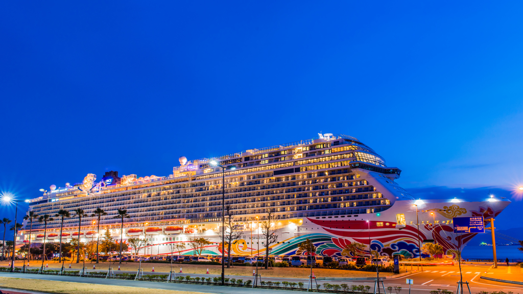 Last Cruise
