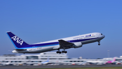 Cleared for Takeoff All Nippon 620 !!!