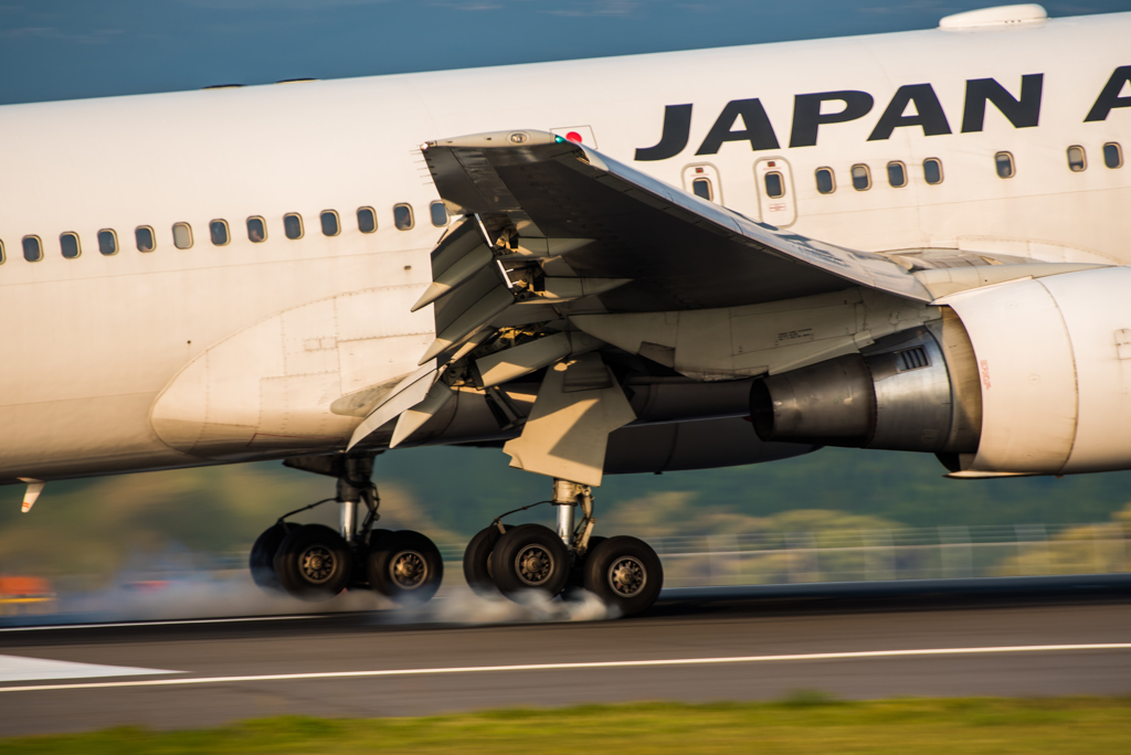 Touch Down Smoke