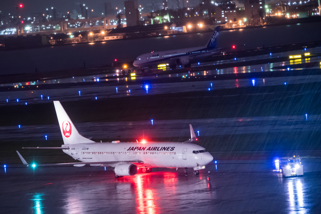 Rainy Night