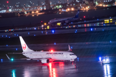 Rainy Night