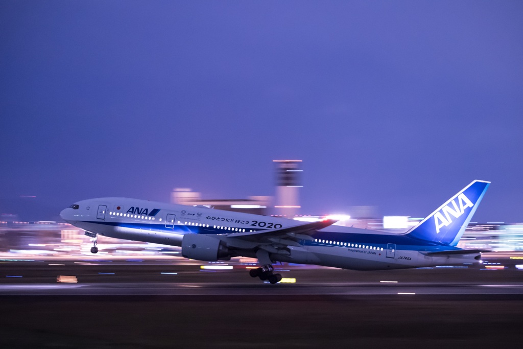 SKY✈︎PARK