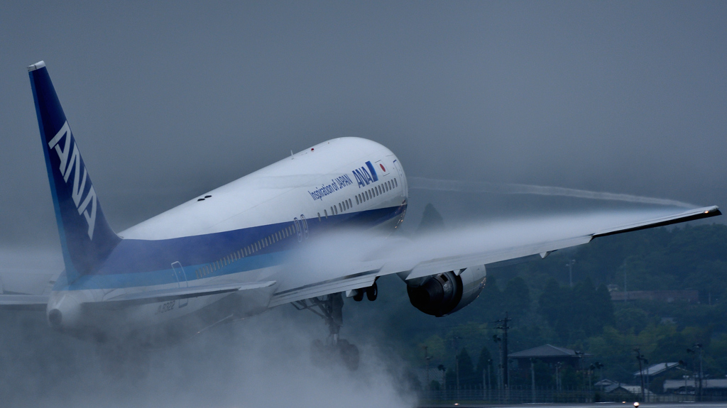 The Vapour of Wing !