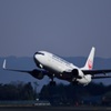 738TakeOff! by 200-500