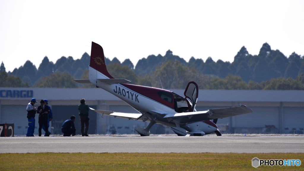 Runway Closed !