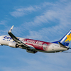 VISSEL & SKY