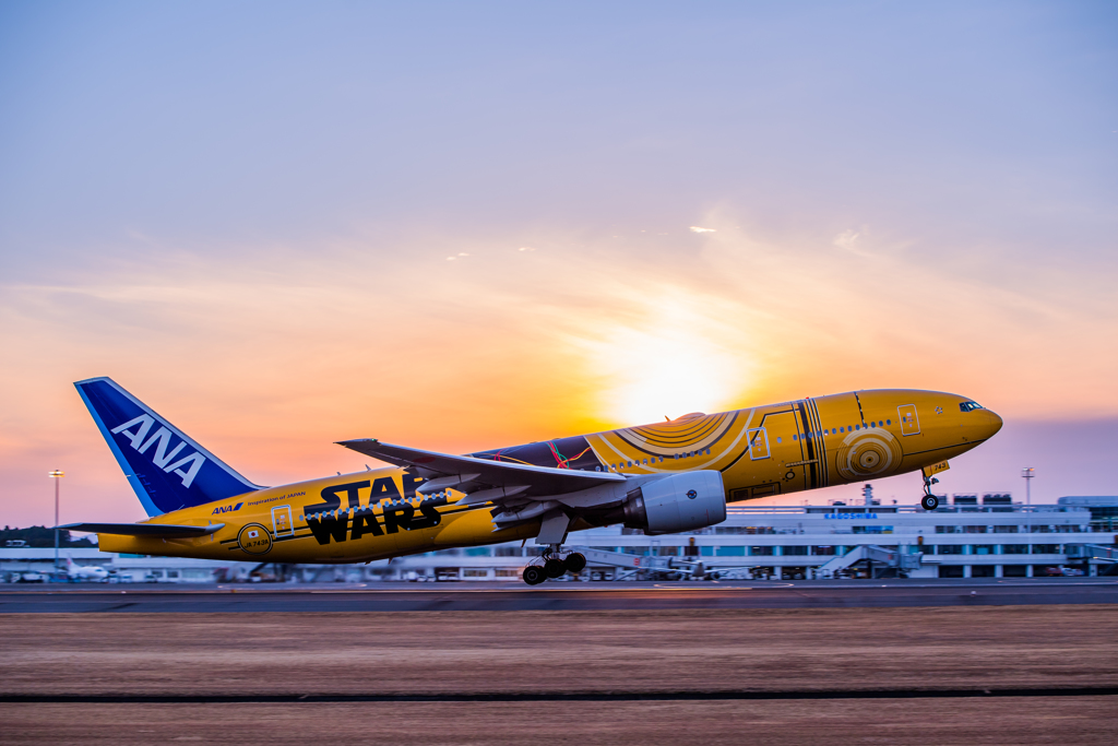 "TAKUAN" Departure