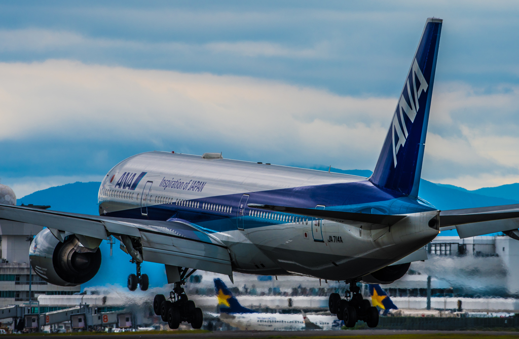 Triton Blue