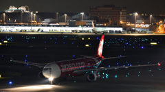 AirAsia ＆ GateBridge