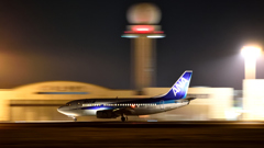 The departure of the night