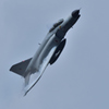 HighRate Phantom !