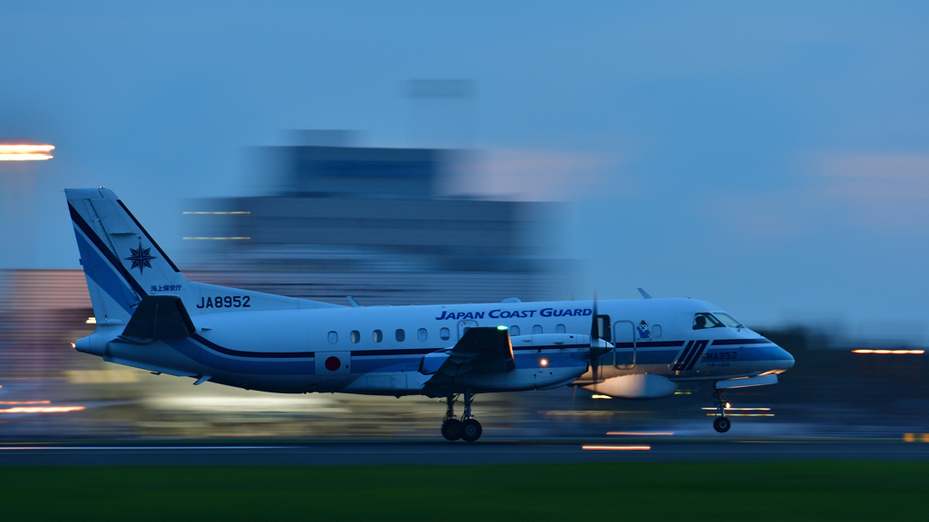 "Touch&Go!!" JAPAN COAST GUARD