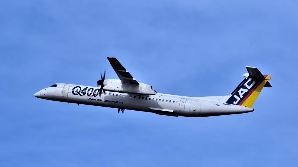 Rainbow Q400
