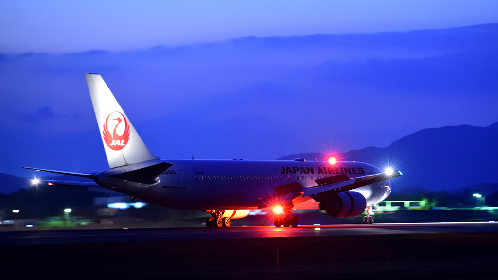 Contact Grand JapanAir 651