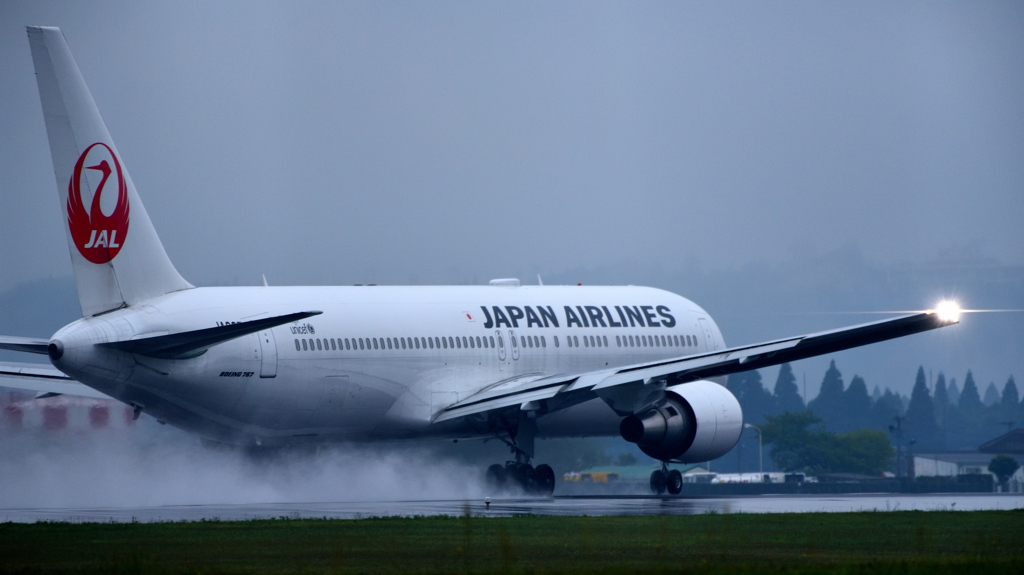 TakeOff of RainyDay