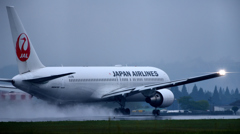 TakeOff of RainyDay