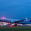 "TOMODACHI" Departure