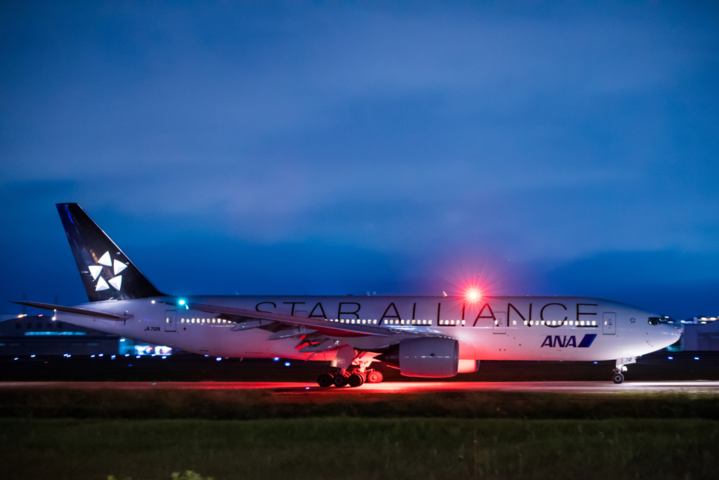 STAR ALLIANCE in FUK