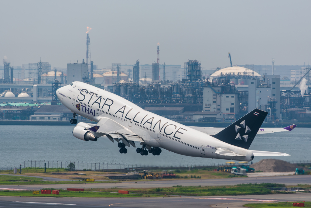 STAR ALLIANCE JAMBO !!!