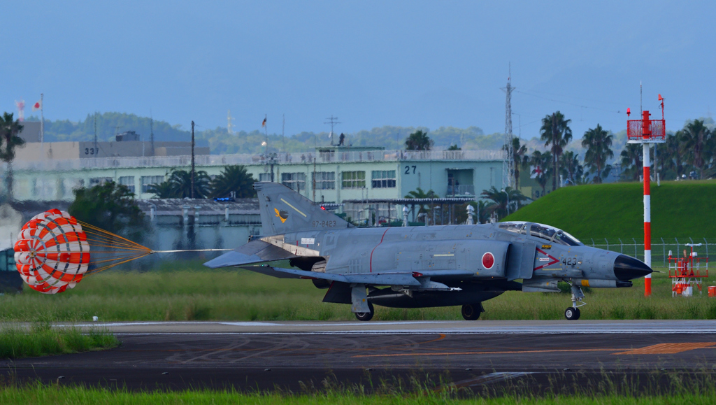 Final Landing・・・