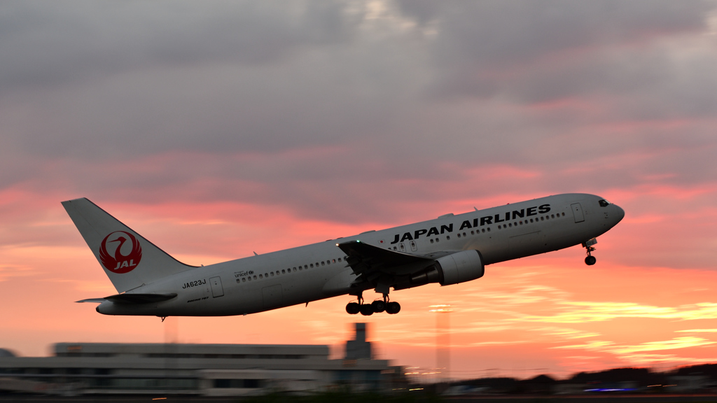 Twilight TakeOff