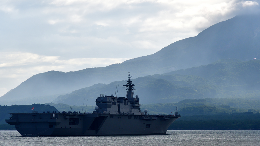IZUMO & SAKURAJIMA