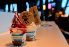 SKYTREE CAFE