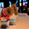 SKYTREE CAFE
