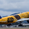 C-3PO TakeOff !!!