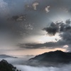 雲海ノ彩