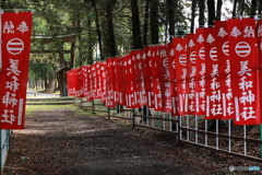 近所の神社