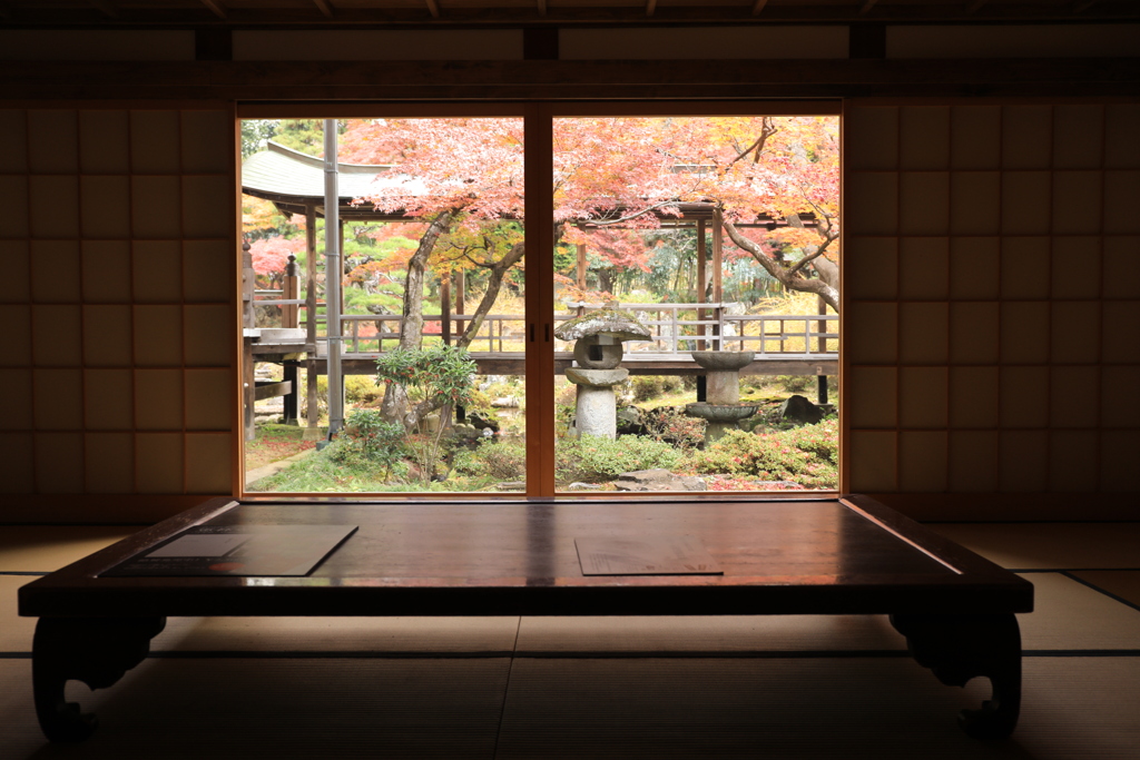書院