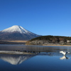 極寒の湖