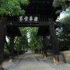 恵林寺・1