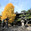 恵林寺