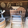 手動式農作具・Ⅰ