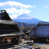 いやしの里（根場）