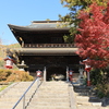 大善寺（山門）