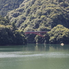 奥多摩湖「香蘭橋」
