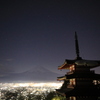 未明の忠霊塔